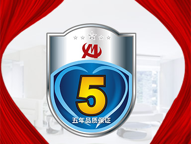 上門測量、款式設計
